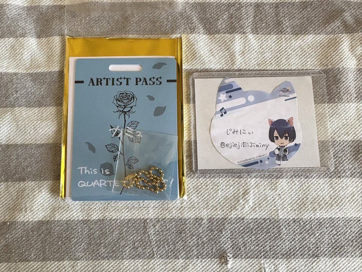 ejiejiEiJiminy's tweet photo. 【譲渡】うたプリ カルナイ カルライ タブナイ 神戸 兵庫 当日物販

【お譲り】全て兵庫
パス風カードA カミュ　ARTIST PASS アーティストパス

【　求　】定価＋送料

郵送にて
検索からもお気軽にお声がけください。
よろしくお願いいたします。 https://t.co/UnFCGjfjEM