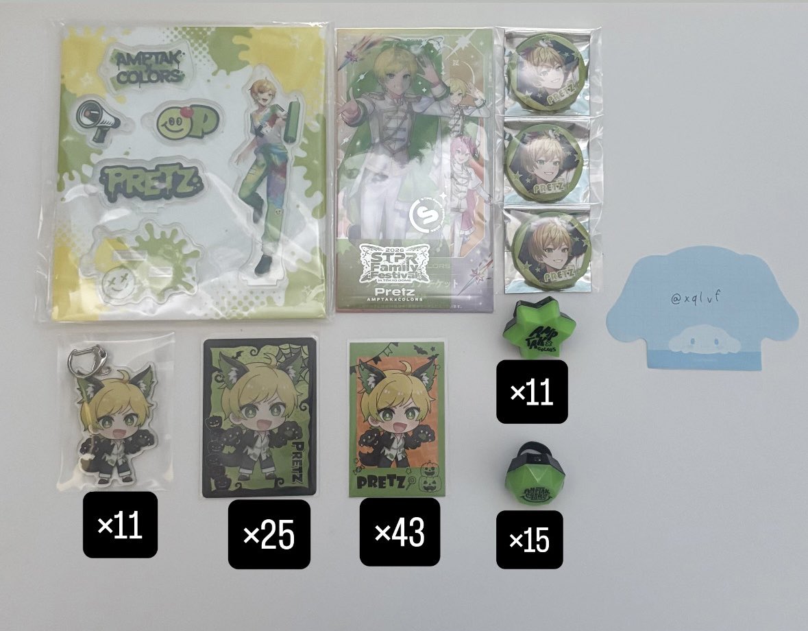 klrp7y's tweet photo. AMPTAK×COLORS グッズ買取 交換

譲→📣💚

求→買取
リンライは集合抱き合わせ必須
リンライのみALT、その他全て必ず金額記載の上お声がけお願い致します。

 #AMPTAKグッズ交換  #AMPTAKグッズ買取  #AMPTAKグッズ譲渡 https://t.co/0ZslCvqLIb