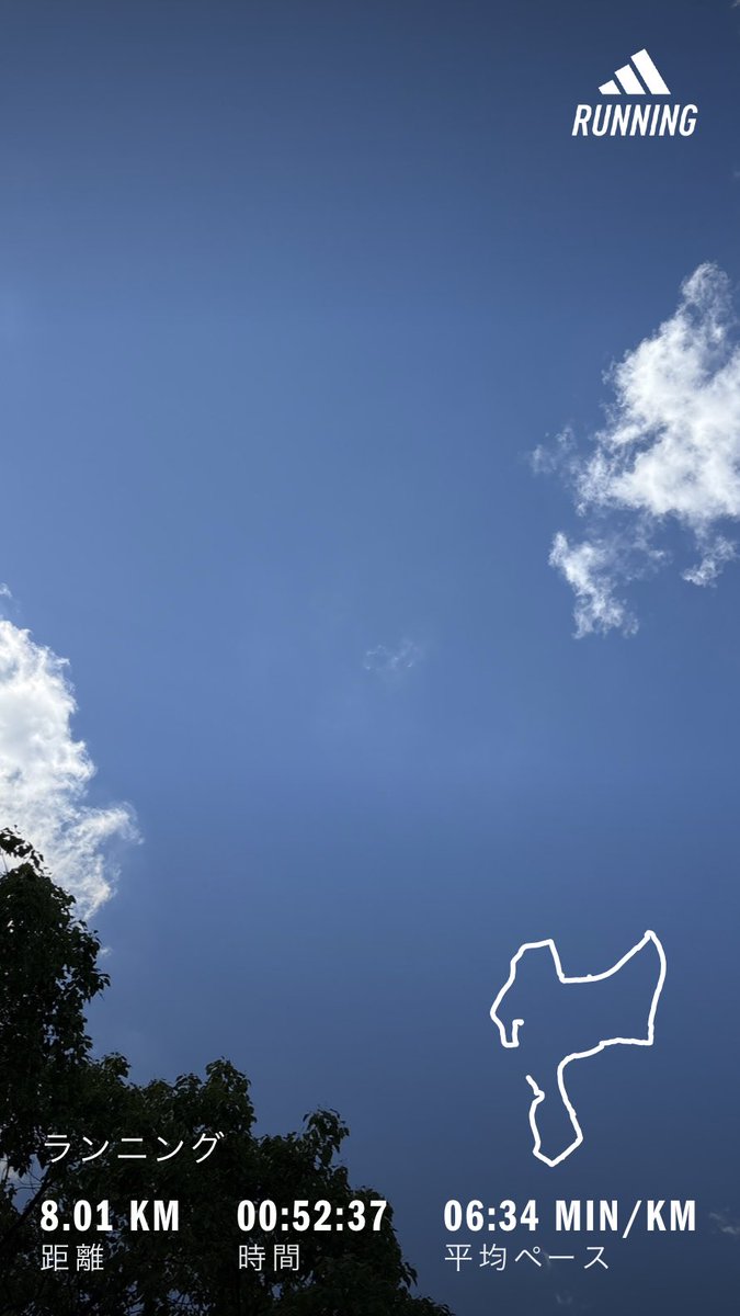 toshiya3108's tweet photo. 朝ラン
ちょい寝坊で朝ラン！
昨日の雨と晴天で、朝から蒸し暑く
呼吸がしんどいランニング！
まあ、ゆっくりやから、無理せず行こう！
#ランニング
#筋トレ
#ダイエット https://t.co/zruN71pBr4