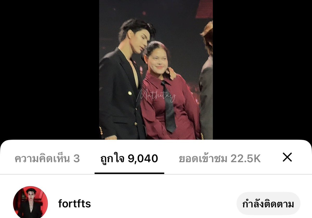 maythi_bn's tweet photo. เธอโผล่มาจากไหนนิ 🥹🥹🥹🥹🥹 https://t.co/M6Yvr1B4YN