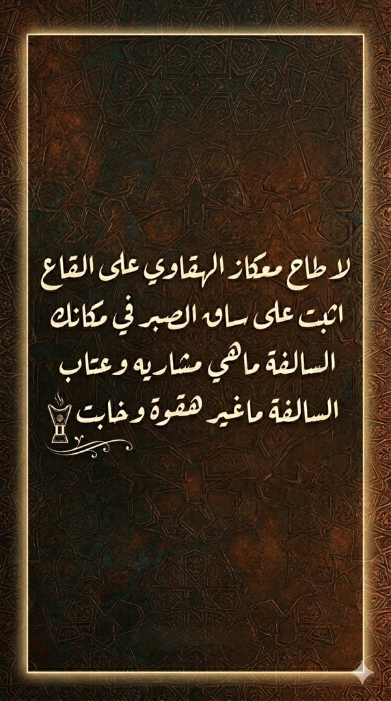 I_MAC3_'s tweet photo. #عجلون https://t.co/UonDkFYhrQ