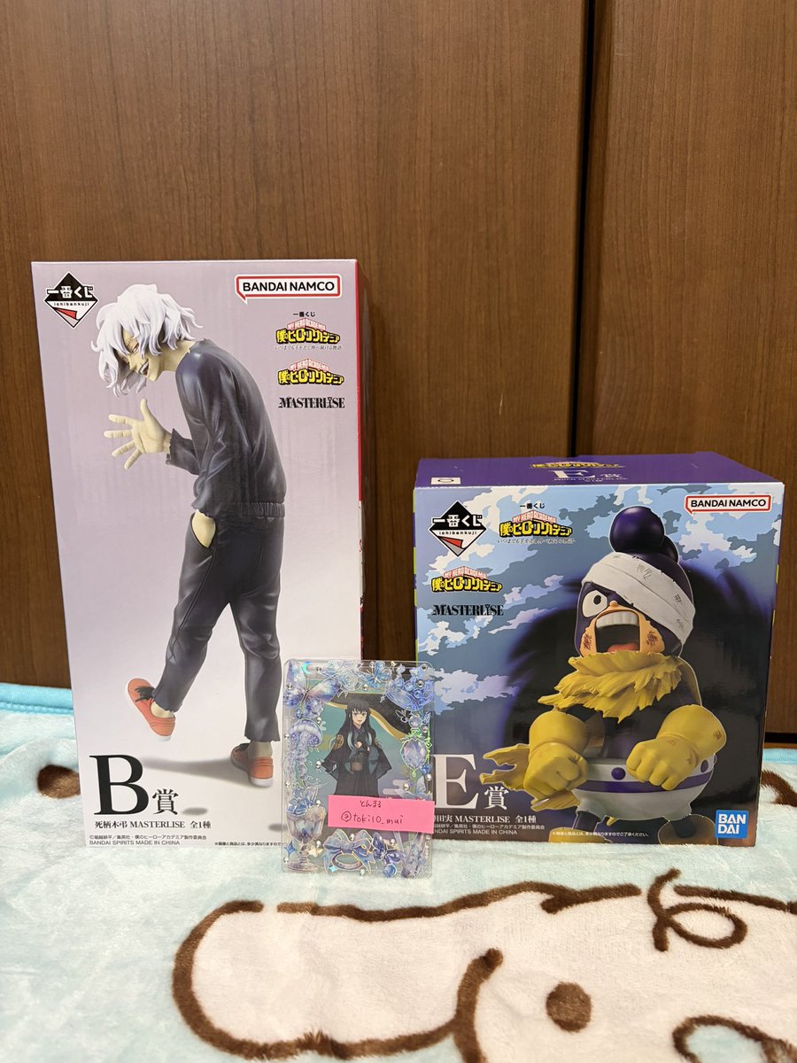 toki10_mui's tweet photo. 僕のヒーローアカデミア  一番くじ 交換

譲→B賞 or E賞

求→C賞(爆豪勝己)

・本日都内手渡し可能

よろしくお願いします🙇‍♀️ https://t.co/uvNplP7ThM