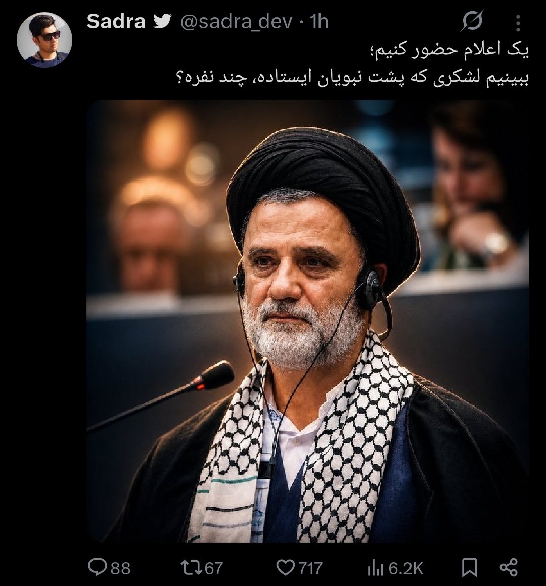 فرهاد رضازاده tweet media
