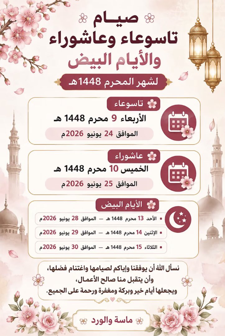 x_7iu's tweet photo. #بوح_المشاعر https://t.co/rWsPwwWrFI
