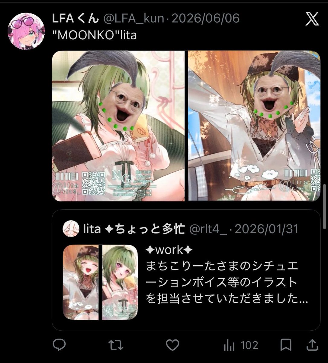 machikori_sub's tweet photo. これちょっと、、FAまで荒らされててホントにヤバいので通報ご協力お願いします、、😭🙏 https://t.co/PtsEotXqKd