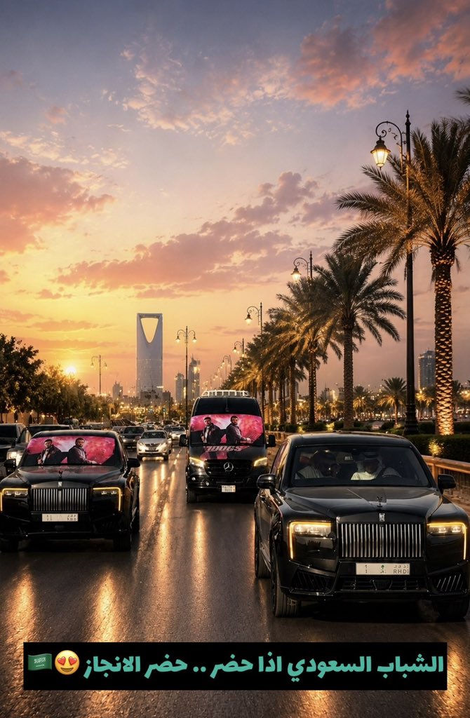 4060Ok's tweet photo. @Ego_now @Turki_alalshikh الشباب السعودي اذا حضر .. حضر الانجاز 😍🇸🇦

#ايجو https://t.co/CGBk7iJT3w