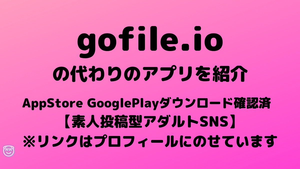 YangKay285730's tweet photo. https://t.co/ogvg3Ho9yi

gofile . io/d/ twimg https://t.co/zzkG1yoW5x
