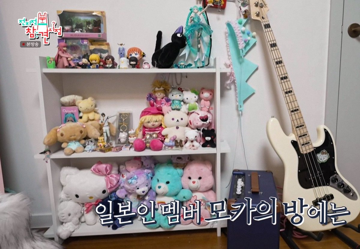 mokaspic's tweet photo. some of MOKA'S plushie + figurine collection, a thread ♡ https://t.co/5g6iuD0wqa