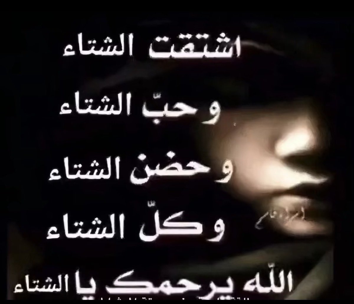 xeso_00's tweet photo. #Riyadh https://t.co/6O4uUsG1lQ