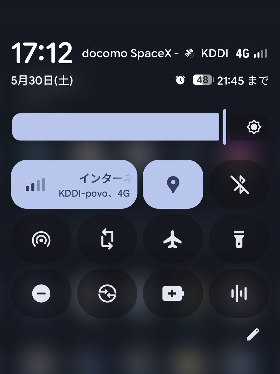 Joyfullmania's tweet photo. povoは4Gだったけど、irumoは圏外でスターリンクに繋がっていた🛰️
#StarlinkDirect https://t.co/QDeeKxlc2t