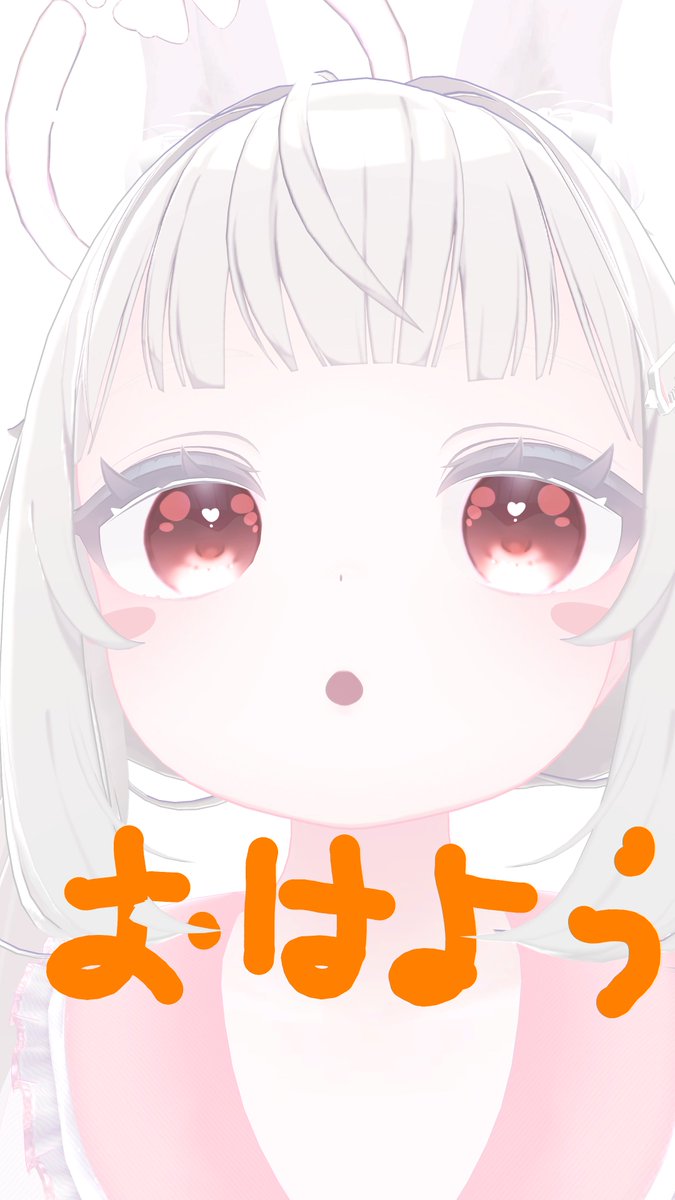 oguchan09's tweet photo. https://t.co/phrYyEMLeV