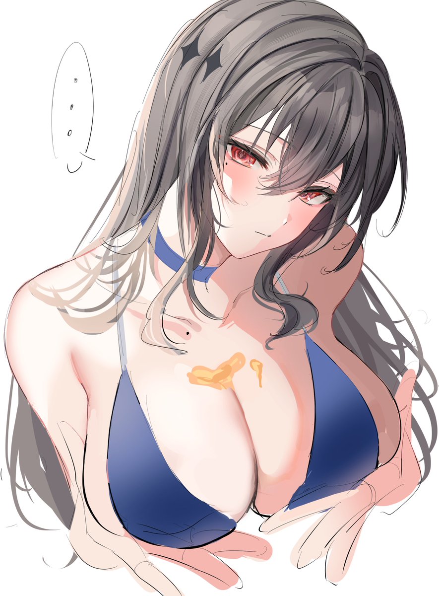 Umaiyo_oimo's tweet photo. https://t.co/toFmr9mRRe