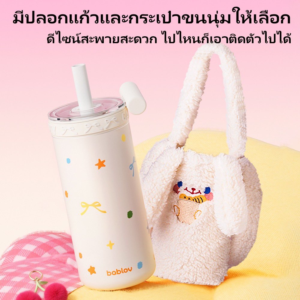 susbenz's tweet photo. ￼Bablov กระบอกเก็บอุณหภูมิ 2 ชั้น 6 ชั้นฉนวน พร้อมที่วางถ้วยกาแฟในรถและหลอดถอดได้ – วัสดุแก้วโบริซิลิเกตและสแตนเลส S31603

พิกัดงับ : https://t.co/kChxsdc41T https://t.co/O1wk8jjWBn