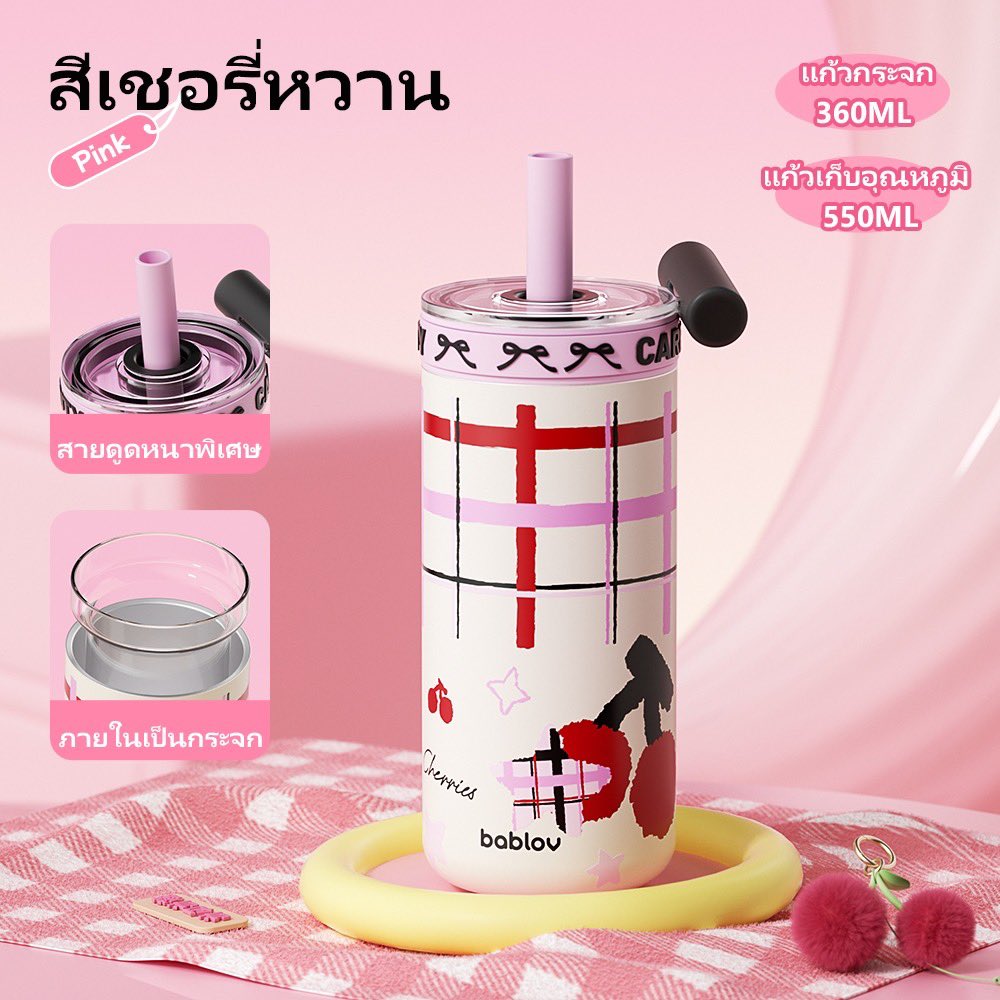 susbenz's tweet photo. ￼Bablov กระบอกเก็บอุณหภูมิ 2 ชั้น 6 ชั้นฉนวน พร้อมที่วางถ้วยกาแฟในรถและหลอดถอดได้ – วัสดุแก้วโบริซิลิเกตและสแตนเลส S31603

พิกัดงับ : https://t.co/kChxsdc41T https://t.co/O1wk8jjWBn