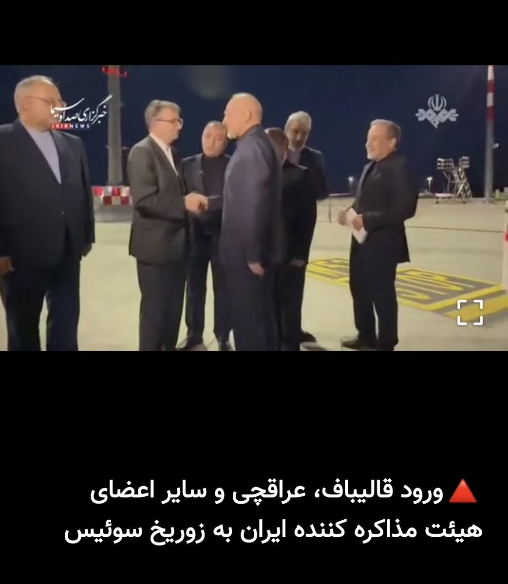 محدثهمختاری🎒 tweet media