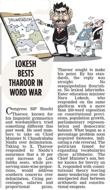 Banoth_SoHaNLAL's tweet photo. @naralokesh https://t.co/BVZK7bx3bv https://t.co/fHtQRh3UY5
