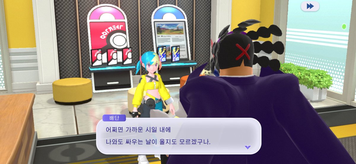 YuLeeMIYA's tweet photo. 으아아악
몰래 뒷포챔 하다가, 마볼 2번 찍으면 다른 스토리 나온단 걸 알아버림

방송할 때까지 참을걸...!
그래도 담주 일정표에 포챔스 넣을거임! https://t.co/f9vKDWrnXR