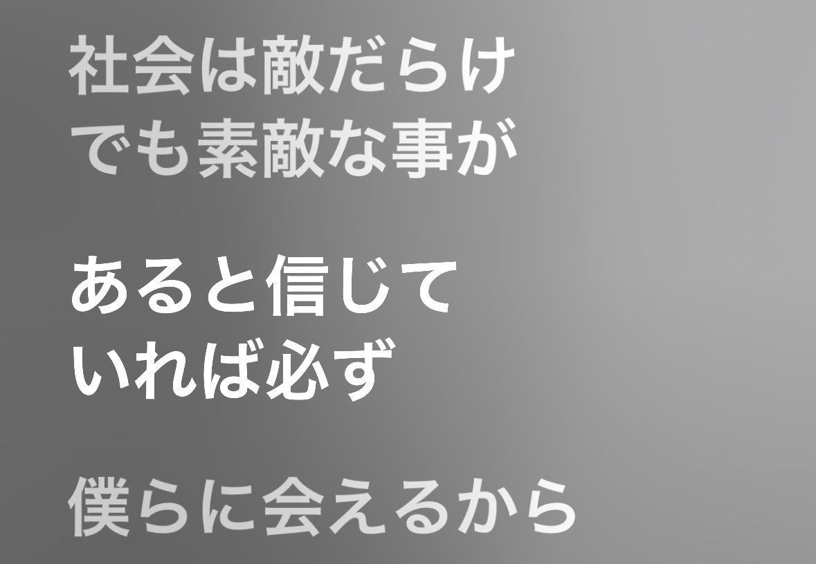 ち〰️ tweet media