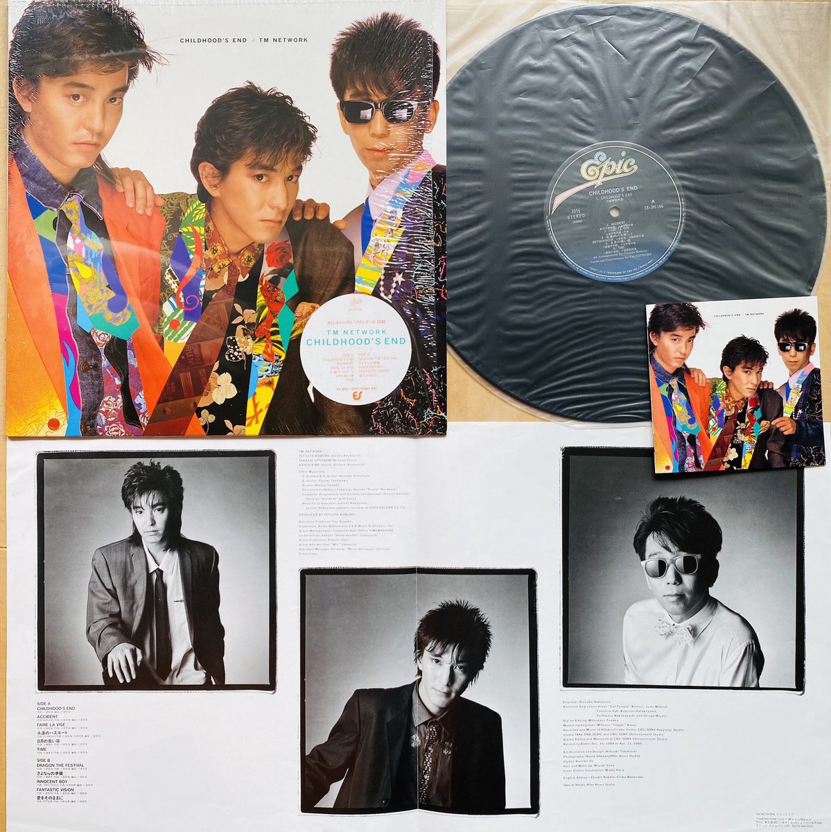 Limited_Night_'s tweet photo. 【今日は何の日】

TM NETWORK
2ndアルバム『CHILDHOOD'S END』発売 
（1985年6月21日）

CHILDHOOD'S END
アクシデント
FAIRE LA VISE
永遠のパスポート
8月の長い夜
TIME
DRAGON THE FESTIVAL
さよならの準備
INNOCENT BOY
FANTASTIC VISION
愛をそのままに https://t.co/SmPBvR9hdt