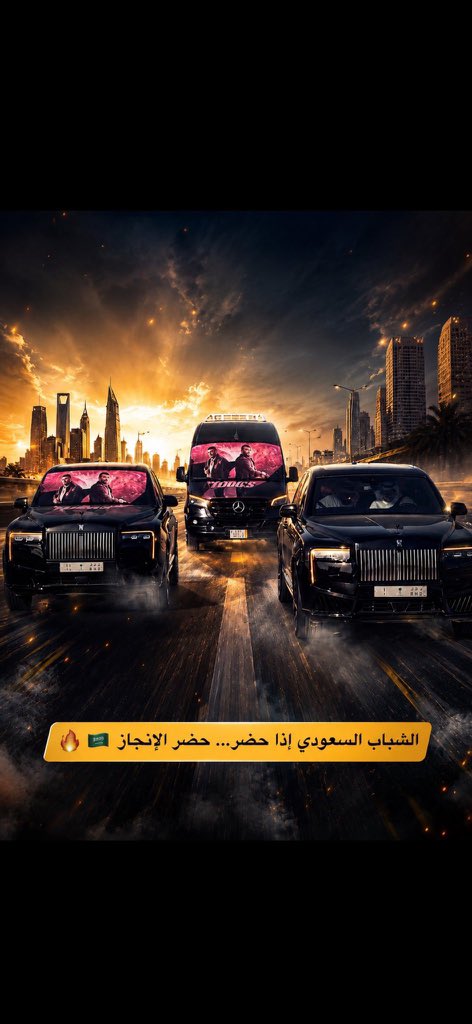 aabbddd1988's tweet photo. @Ego_now @Turki_alalshikh الشباب السعودي إذا حضر … حضر الانجاز https://t.co/PVTRdhDmUJ