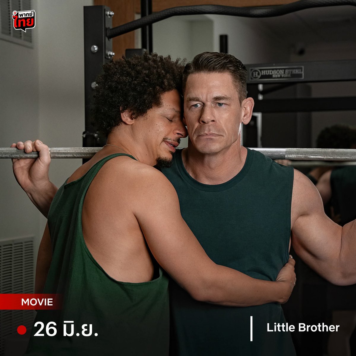 zenoja69's tweet photo. มาแล้วจ้าพ่อแม่พี่น้อง ไข่เค็มไชยา แฮร่!! NETFLIX 4K แอคนอก‼️
 🍒 30 d  130 ฿
🍒 30 d 190 ฿ TV
🔥 รี/เฟบ ลด 5.- ฿

🌴จอส่วนตัว 

สั่งซื้อ https://t.co/XzbAaInql8

#netflixราคาถูก #หารnetflixราคาถูก
#เน็ตฟลิกซ์ราคาถูก สุขสันวันอาทิตย์ https://t.co/FvYly4ufU1