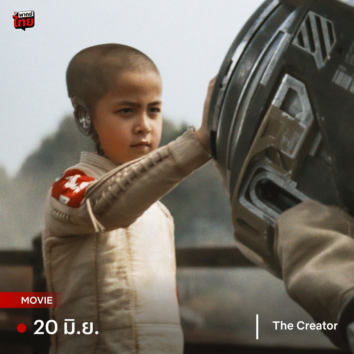 zenoja69's tweet photo. มาแล้วจ้าพ่อแม่พี่น้อง ไข่เค็มไชยา แฮร่!! NETFLIX 4K แอคนอก‼️
 🍒 30 d  130 ฿
🍒 30 d 190 ฿ TV
🔥 รี/เฟบ ลด 5.- ฿

🌴จอส่วนตัว 

สั่งซื้อ https://t.co/XzbAaInql8

#netflixราคาถูก #หารnetflixราคาถูก
#เน็ตฟลิกซ์ราคาถูก สุขสันวันอาทิตย์ https://t.co/FvYly4ufU1