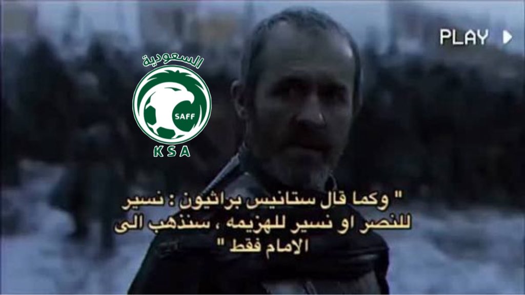 Basilcrc tweet picture