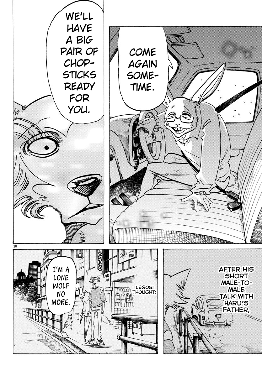 luckychocopan's tweet photo. i wish they would’ve animated him meeting her family 🥹🥹🥹 it’s so cute 😭 https://t.co/TTbW8afEJN