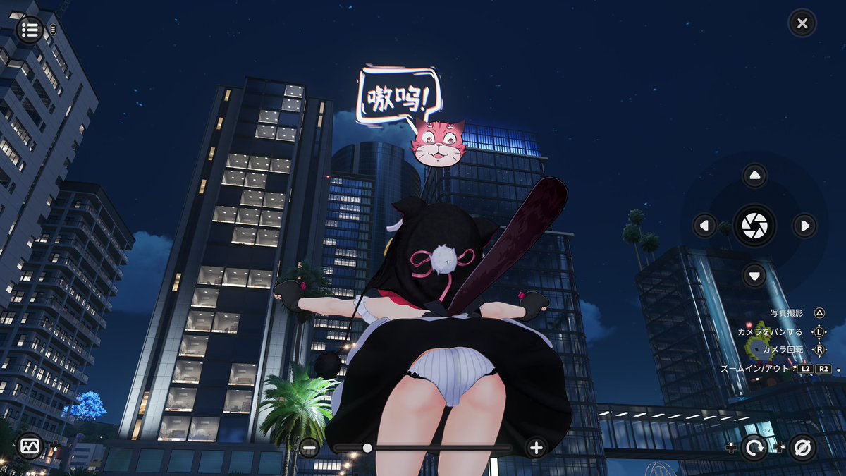 sakura_hero6's tweet photo. けしからん可愛いケツしやがって
ホテル行くぞおら！！

って感じです https://t.co/Sb1pJahigH