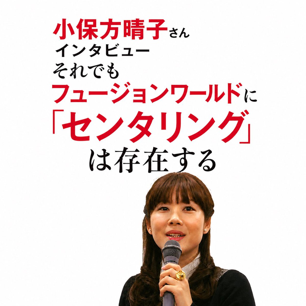 arp5p8's tweet photo. https://t.co/GQNOkiNB8b