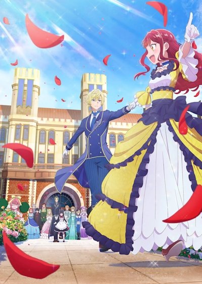 sunshineeloueh's tweet photo. Jishou Akuyaku Reijou na Konyakusha no Kansatsu Kiroku.

"Bertia twierdzi, że świat, w którym żyją, to nic innego jak „gra otome”. Jako odrodzona w roli czarnego charakteru, czuje się zobowiązana, by przeszkadzać w romansie."

Liczba odcinków: 12
Długość odcinka: 23 min https://t.co/55mslXiheD