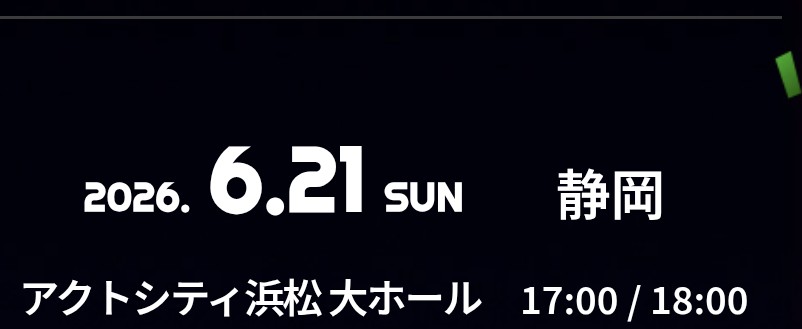 ATani2002's tweet photo. おはようございます☀️
W杯に熱狂していますが、今日はティライミさんとナオ友さんに会うために浜松まで行きますよ～🚗³₃
いつもの👜持って帽子を被ってるので、皆さん自己紹介しながらバッタリよろしくお願いしますꉂ🤣𐤔
さて…高速の状態が読めないからそろそろ出発しようかなぁ🤔 https://t.co/DlOI8RlYSv