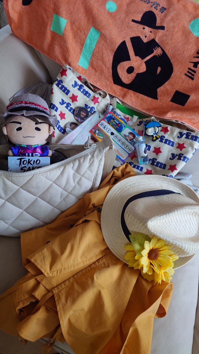 ATani2002's tweet photo. おはようございます☀️
W杯に熱狂していますが、今日はティライミさんとナオ友さんに会うために浜松まで行きますよ～🚗³₃
いつもの👜持って帽子を被ってるので、皆さん自己紹介しながらバッタリよろしくお願いしますꉂ🤣𐤔
さて…高速の状態が読めないからそろそろ出発しようかなぁ🤔 https://t.co/DlOI8RlYSv