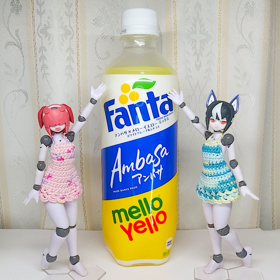 katasiro1's tweet photo. #ポリニアン #Polynian
おはポリニアン☀️
盛りすぎチャレンジに隠れてローソン限定のアンバサ×メローイエローが06/16から発売していました
シャム&アル「わーい♪ ゴクゴクゴク うーん」🙄🙄
甘酸っぱいジュース同士を混ぜるとやっぱり甘酸っぱいのでした😂
>https://t.co/xUt9QYBznI https://t.co/cPHadMuxis