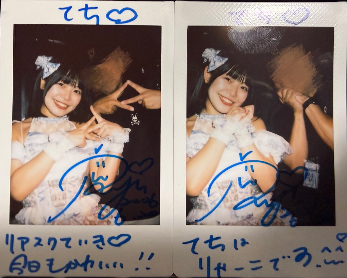 techi215's tweet photo. 新衣装2日目！
この衣装、めちゃくちゃりゃーこがかわいく見える😳❕

驚いた
全く同じ構図だった
なのに2枚ともりゃーこのビジュが
いいじゃん過ぎる

#蒼野りかこ
#ブルーなままで
#りゃ
#もうりゃーこしか愛せない https://t.co/3lhWMqlsx9
