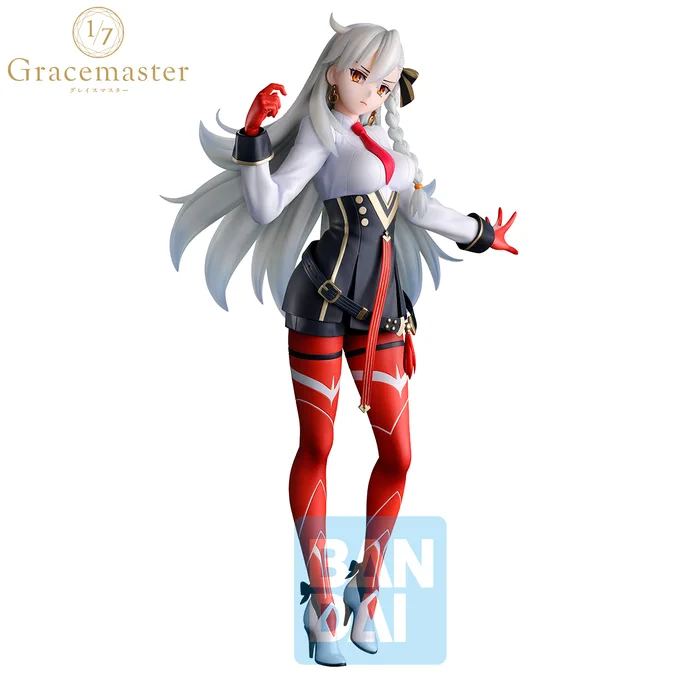 Amazon preorders are now available for Fate/Grand Order "Chaldea Pickup Memories" Ichibansho Gracemaster figures. - Mash Kyrielight ($60): - Olga Marie Animusphere ($60): - U-Olga Marie (UnBeast) ($115):