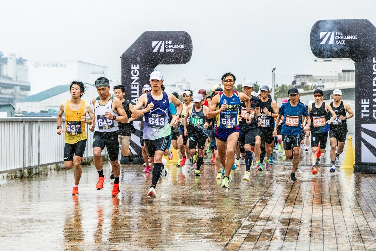 kazuyamatsui_ac's tweet photo. RDC八木勇樹さんプロデュース
The Challenge Race in HAT神戸
雨天の中のレース。
めっちゃキツかったぁ💦
やっぱり、走るん好きなんやな〜と
自分でも理解できる公式写真の数々。
撮影くださり、有難うございます！！ https://t.co/xWm1ifokea