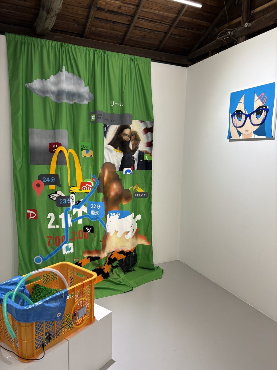 sx70a1m2's tweet photo. Cutting out information and symbols with environment which surrounds it and us makes new information and symbols. https://t.co/IaX9b8FxrJ