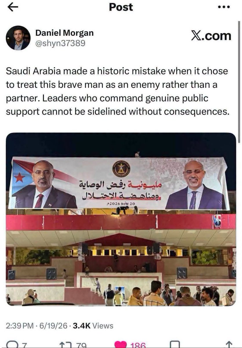 alrub1967's tweet photo. ترجمتها...
"لقد ارتكبت المملكة العربية السعودية خطأً تاريخياً عندما اختارت أن تعامل هذا الرجل الشجاع كعدو بدلاً من شريك. إن القادة الذين يتمتعون بدعم شعبي حقيقي لا يمكن تهميشهم دون عواقب." https://t.co/GgN3xgTYO7