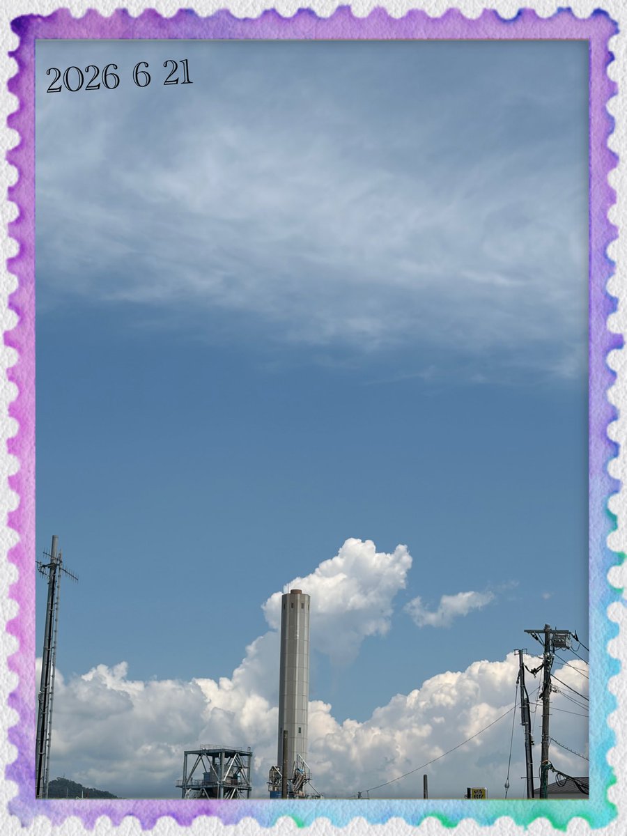 karincoto's tweet photo. おはようございます

先週の日立駅からの景色
爽やかな気候で良かったなぁ
空も雲も海も綺麗でした

W杯観戦後、お茶しに行く予定なのでぜひ侍ブルーには勝って頂きたい👍

今日も元気に🎶 https://t.co/NwKzcAuTmU