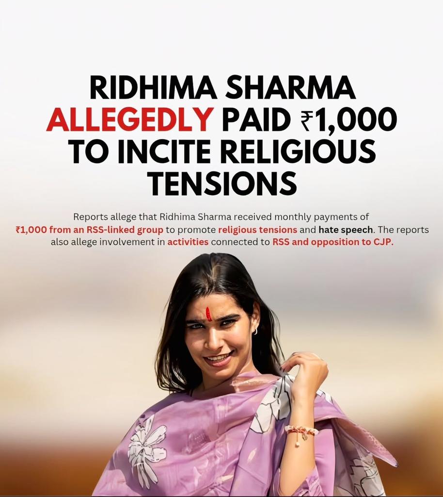 msk7in's tweet photo. @JournoMirror You've to be a dedicated Bhakt to get favour also an upper hand in abusing Minister's live on Cam. https://t.co/Kmgobn86xC