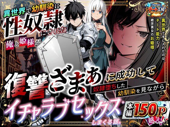 nasemiin's tweet photo. ☑ 初めての方はクーポンあり！
☑ paypay・コンビニ払いも可能

漫画はコチラ↓PR
【https://t.co/wGradrTPWi】 https://t.co/OlyYbTyfZ8
