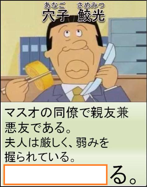 大喜利王 tweet media