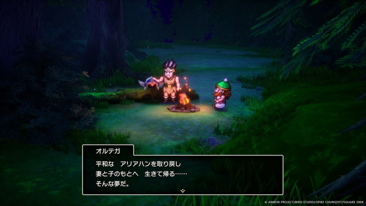 DQ_PR's tweet photo. ＼本日、6月21日は👨 #父の日👨／

『ドラゴンクエストIII』のオルテガや『ドラゴンクエストV』のパパスなど、DQシリーズには印象深いお父さんたちがたくさん登場します✨
みなさんが一番に思い浮かべるDQシリーズの「お父さん」は誰ですか？　ぜひリプライで教えてください💬
#DQ https://t.co/CrmDltang9
