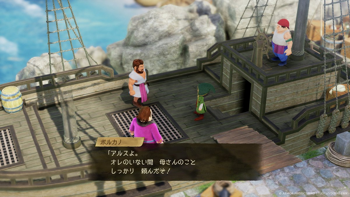 DQ_PR's tweet photo. ＼本日、6月21日は👨 #父の日👨／

『ドラゴンクエストIII』のオルテガや『ドラゴンクエストV』のパパスなど、DQシリーズには印象深いお父さんたちがたくさん登場します✨
みなさんが一番に思い浮かべるDQシリーズの「お父さん」は誰ですか？　ぜひリプライで教えてください💬
#DQ https://t.co/CrmDltang9