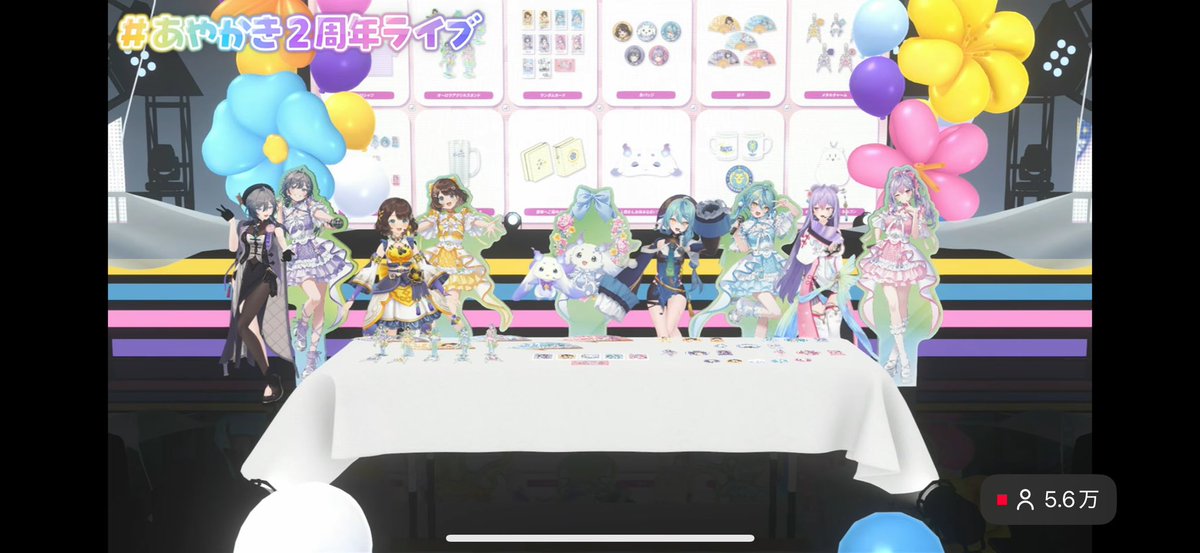 yn8035's tweet photo. 愛♡スクリ～ム!はハート目になってたの可愛かったし、ロミオとシンデレラは二人のｾｸﾁｰが素敵だった！！
グッズも一緒に並んでるの可愛かったねえ🥰

あれ？いつ等身大アクスタ出ますか！？
買います！買わせてください！！！
 #あやかき   #あやかき２周年ライブ 
 #あやかきライブ振り返り https://t.co/mbUakZBB3o