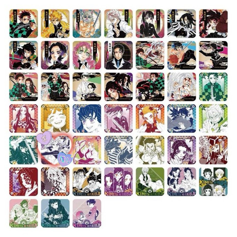 買取】鬼滅の刃 アートコースター 第2弾 【求】宇髄天元 【譲】132円