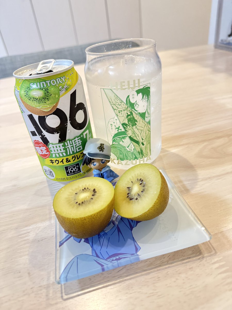BeerMa4869's tweet photo. 朝のビタミン大事🥝
雨降ってるからランニングサボったんやけどよく見たら止んでるわ😌しゃーないしゃーない
#朝飲み https://t.co/6ZJIbLBLXt