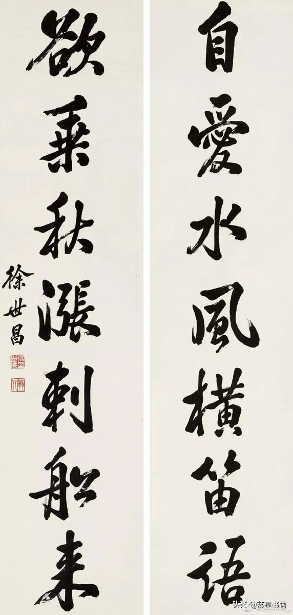 朱韵和 tweet media