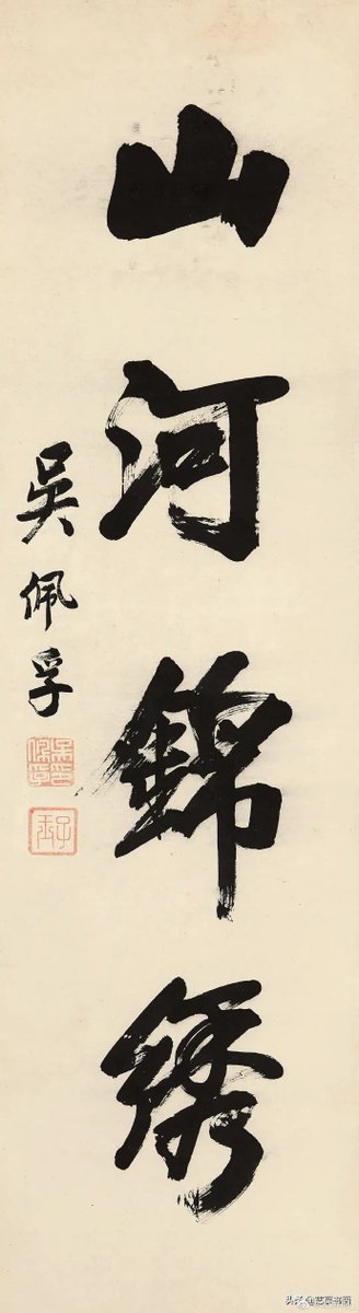 朱韵和 tweet media
